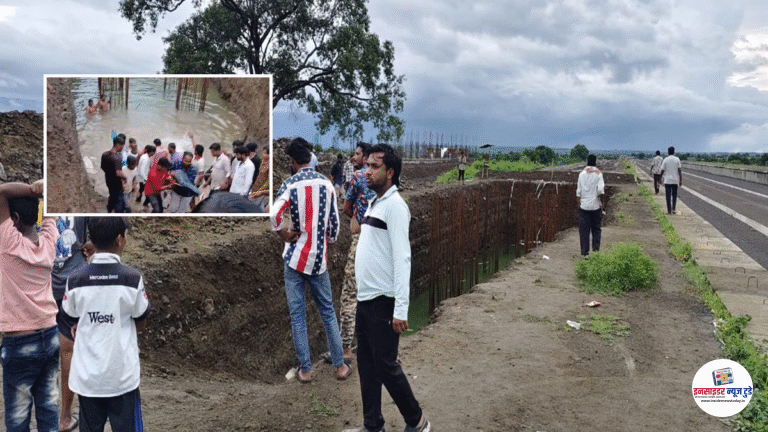 दारव्हा येथील बांधकामस्थळी दुर्दैवी अपघात