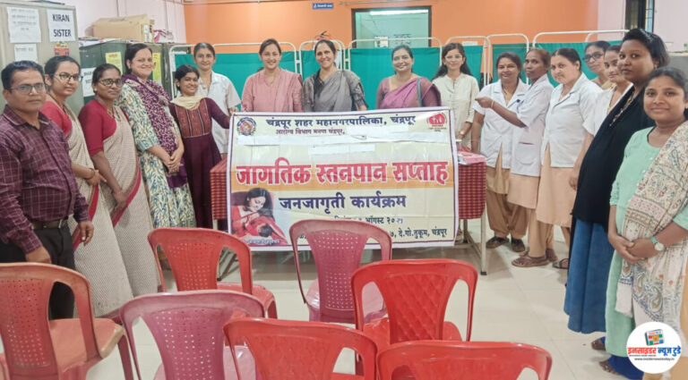 गरोदर स्त्रिया व स्तनदा मातांना स्त्रीरोग तज्ज्ञांद्वारे मार्गदर्शन