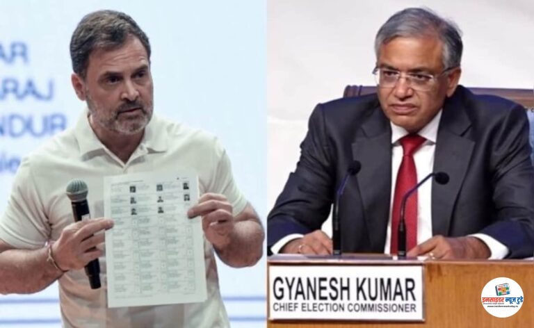 “वोट चोरी संविधान पर हमला” – राहुल गांधी का चुनाव आयोग पर सीधा वार