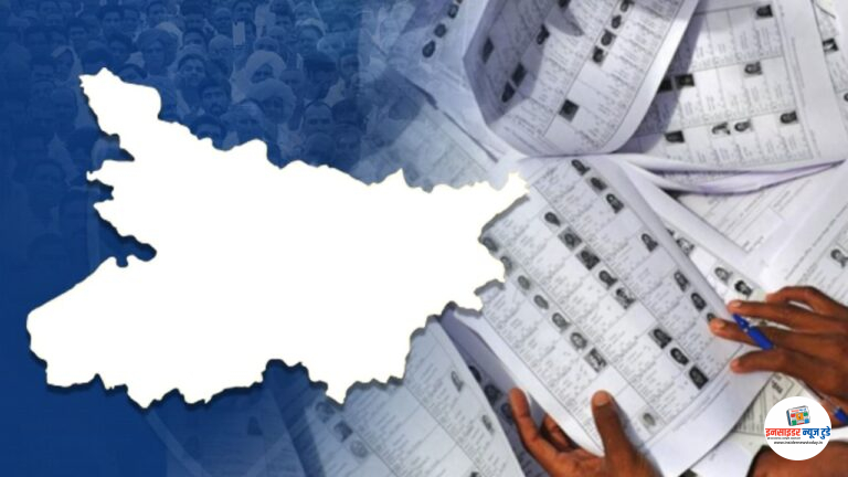 निवडणूक आयोगाने हटवलेल्या मतदारांची यादी वेबसाईटवर