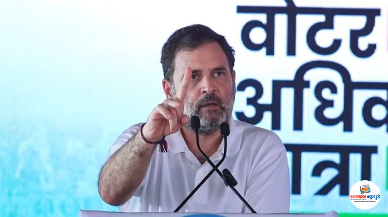 महाराष्ट्रात एक कोटी नवीन मतदारांची नोंदणी; राहुल गांधींचे भाजपासह निवडणूक आयोगावर गंभीर आरोप