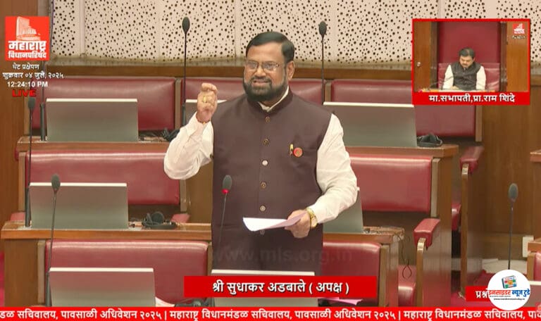 शिक्षक पदभरती घोटाळा प्रकरणी राज्यस्तरीय एसआयटी गठित