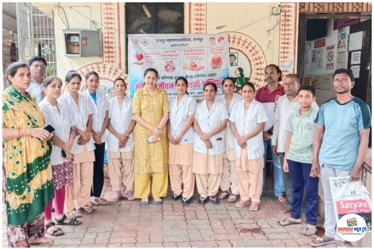 मृत्यूनंतरही नवजीवनाचा आधार व्हा, अवयवदानासाठी पुढाकार घ्या  मनपाचे आवाहन : ३ ते १३ ऑगस्ट दरम्यान अवयवदान पंधरवडा