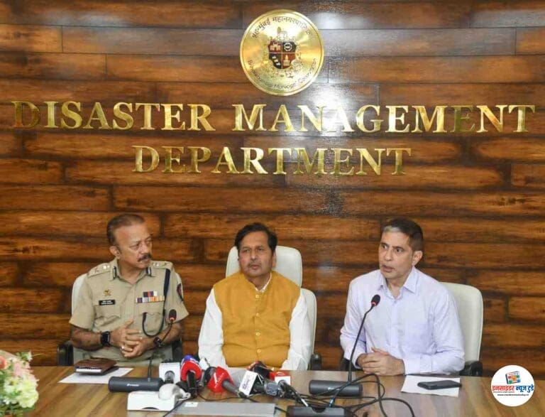 पावसाचा वाढता जोर पाहता, मुंबई पालिका आपत्ती व्यवस्थापन विभागाने सतर्क रहावे