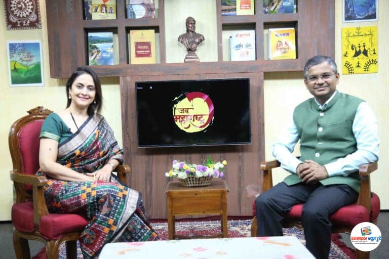 ‘जय महाराष्ट्र’ कार्यक्रमात अपर मुख्य सचिव विकास खारगे यांची विशेष मुलाखत