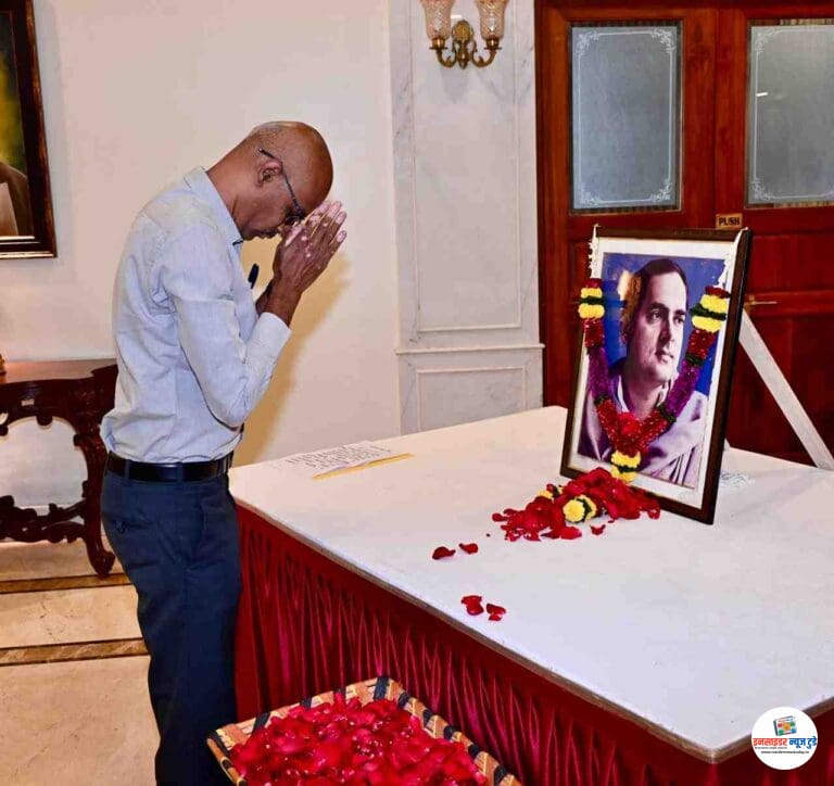 81st Birth Anniversary of late PM Rajiv Gandhi  Raj Bhavan Officers & staff take Sadbhavana Day Pledge   