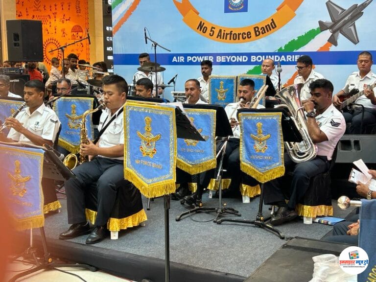 Tiranga musical band performance of IAF on the occasion of independence day celebration at Nagpur