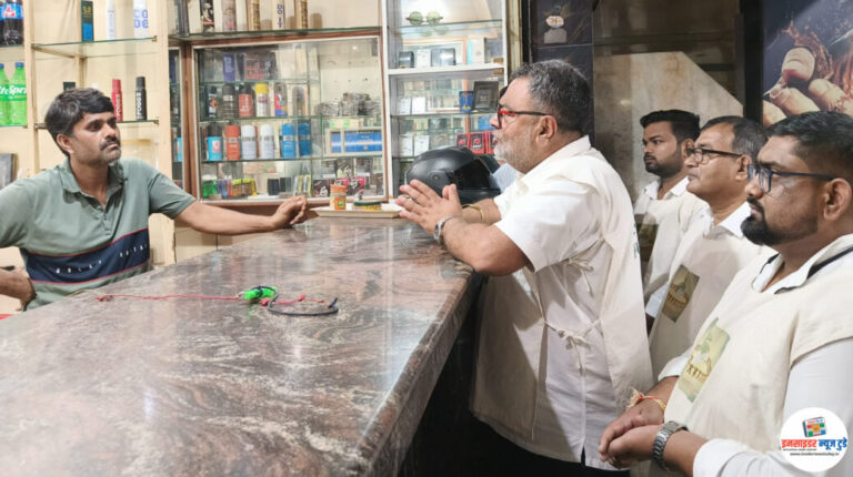 ‘पौर्णिमा दिनानिमित्त व्हीएनआयटी, अभ्यंकर नगरमध्ये जनजागृती