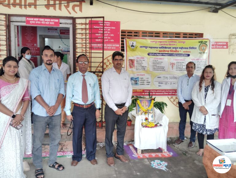  मनपा अमृत महोत्सवानिमित्त सफाई कर्मचाऱ्यांसाठी आरोग्य तपासणी शिबिर  मुख, स्तन, गर्भाशय कर्करोग यासह अन्य तपासणी