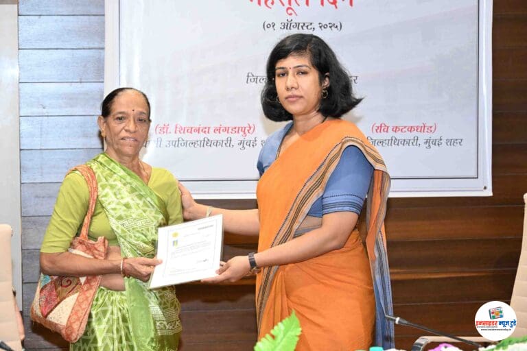 महसूल कर्मचाऱ्यांनी मिळालेल्या संधीचा उपयोग सर्वसामान्यांना  न्याय मिळवून देण्यासाठी करावा -जिल्हाधिकारी आंचल गोयल
