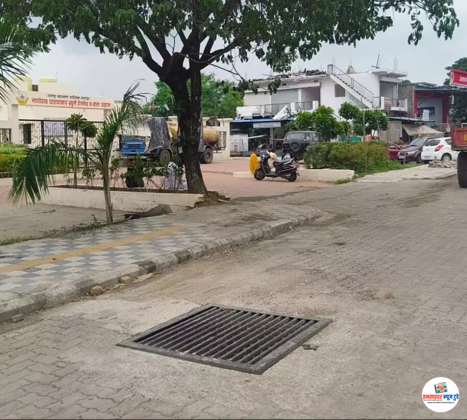 महापालिकेचा नवीन उपक्रम सिमेंट रस्त्यांसह भूजल पुनर्भरणाचे काम सुरू पाण्याची पातळी वाढवण्याच्या दिशेने महत्त्वाचे पाऊल महापालिकेचा नवीन उपक्रम सिमेंट रस्त्यांसह भूजल पुनर्भरणाचे काम सुरू पाण्याची पातळी वाढवण्याच्या दिशेने महत्त्वाचे पाऊल