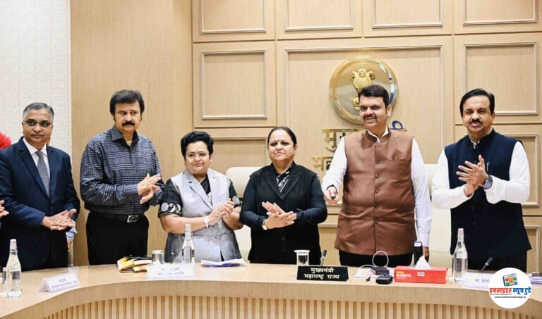 भागीदारी संस्था नोंदणीसाठी नवे संकेतस्थळ 2.0 कार्यान्वित;  जनतेसाठी अधिक सोयीस्कर आधुनिक सुविधा उपलब्ध होणार  – मुख्यमंत्री देवेंद्र फडणवीस