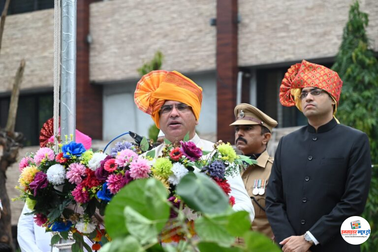समृद्ध गडचिरोली’च्या निर्मितीचा संकल्प – सहपालकमंत्री ॲड. आशिष जयस्वाल भारताचा 79 वा स्वातंत्र्यदिन उत्साहात साजरा