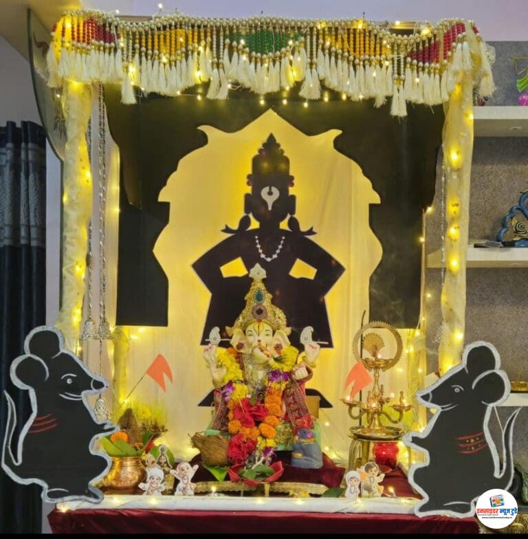 विठ्ठलाचे स्वरूपात माझा गणराज आला.. घरोघरी बाप्पा विराजमान