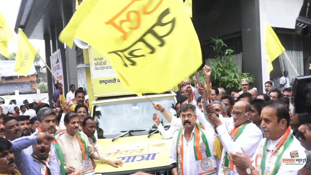 नागपूर येथून राष्ट्रवादी काँग्रेस-सपाच्या राज्यस्तरीय मंडळ यात्रेला प्रारंभ शरद पवार यांच्या हस्ते रथाला हिरवा झेंडा नागपूर येथून राष्ट्रवादी काँग्रेस-सपाच्या राज्यस्तरीय मंडळ यात्रेला प्रारंभ शरद पवार यांच्या हस्ते रथाला हिरवा झेंडा