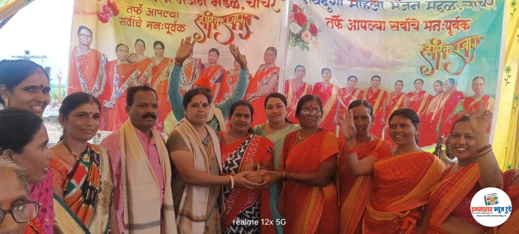चाचेर येथे विविध कार्यक्रमाचे आयोजन ऋषी पंचमी थाटात साजरी चाचेर येथे विविध कार्यक्रमाचे आयोजन ऋषी पंचमी थाटात साजरी