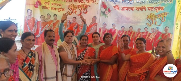 चाचेर येथे विविध कार्यक्रमाचे आयोजन ऋषी पंचमी थाटात साजरी