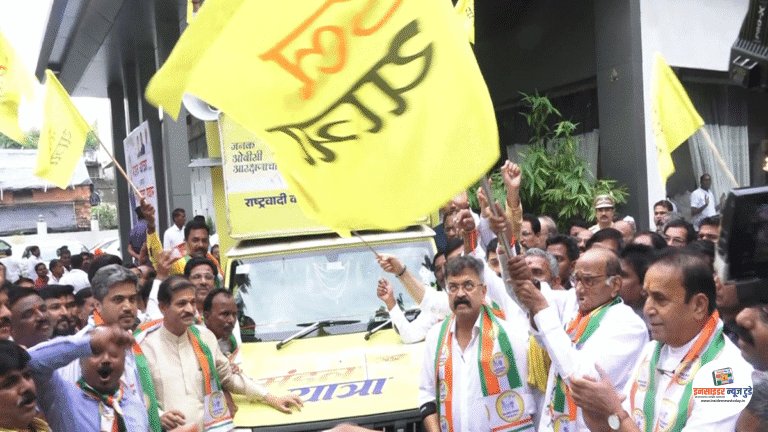 नागपूर येथून राष्ट्रवादी काँग्रेस-सपाच्या राज्यस्तरीय मंडळ यात्रेला प्रारंभ  शरद पवार यांच्या हस्ते रथाला हिरवा झेंडा