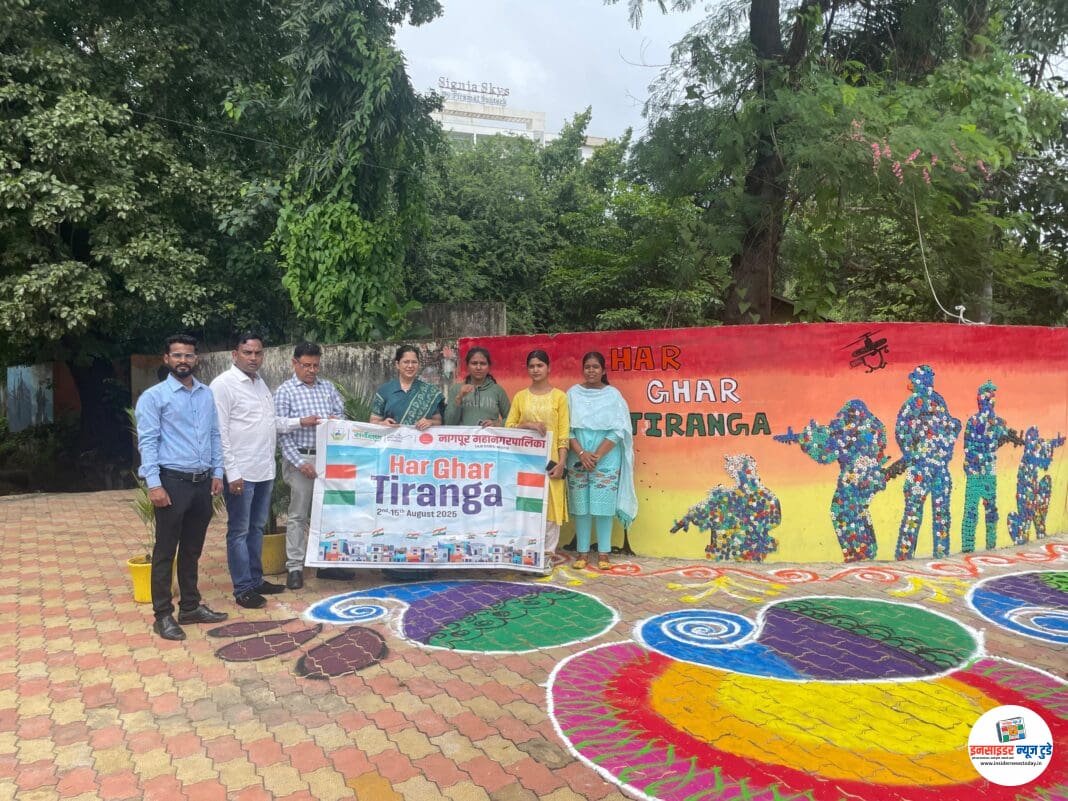 मनपाचा अनोखा उपक्रम: टाकाऊ वस्तूंपासून साकारली आकर्षक कलाकृती हर घर तिरंगा’ अंतगर्त हर घर स्वच्छता: स्वतंत्रता का उत्सव स्वच्छता के संग मनपाचा अनोखा उपक्रम: टाकाऊ वस्तूंपासून साकारली आकर्षक कलाकृती हर घर तिरंगा’ अंतगर्त हर घर स्वच्छता: स्वतंत्रता का उत्सव स्वच्छता के संग