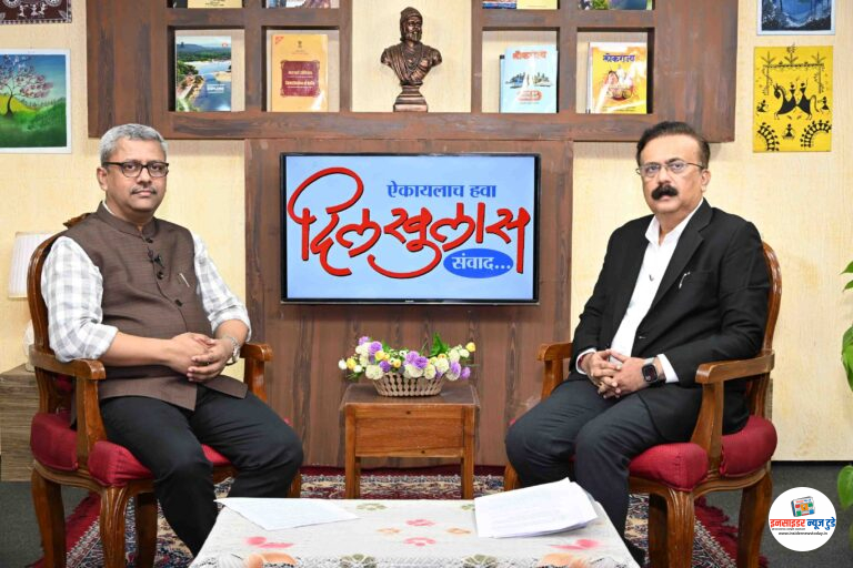 ‘दिलखुलास’ कार्यक्रमात आयुक्त राजेश नार्वेकर यांची विशेष मुलाखत