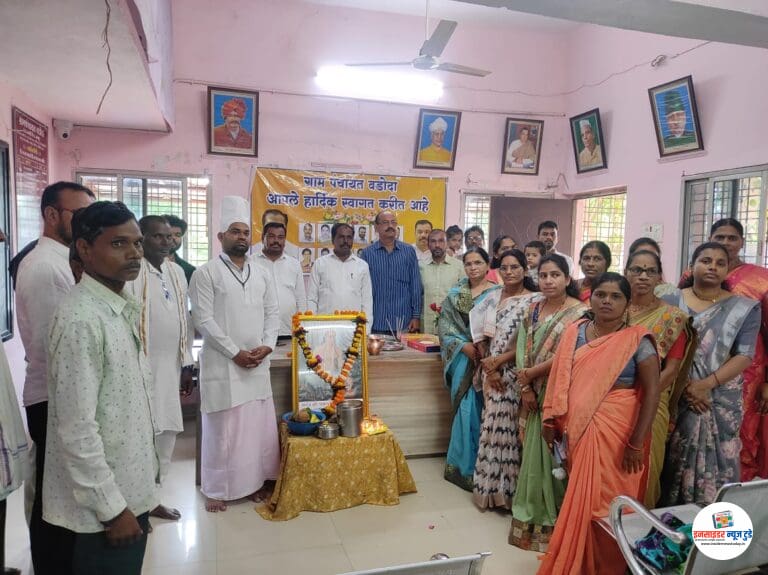 वडोदा येथे सर्वज्ञ श्री चक्रधर स्वामी 804 वा अवतार दिन उत्सव साजरा