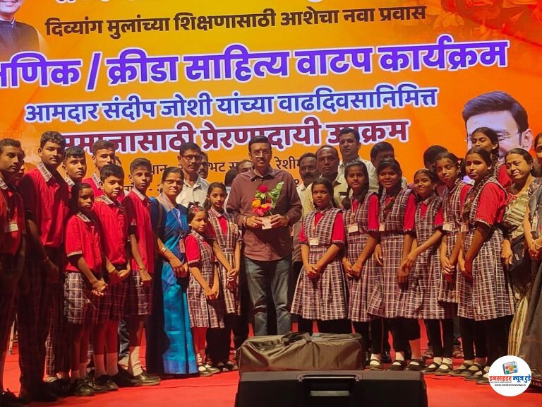 दिव्यांगांच्या प्रश्नांना कायमच प्राधान्य देणार : आ. संदीप जोशी