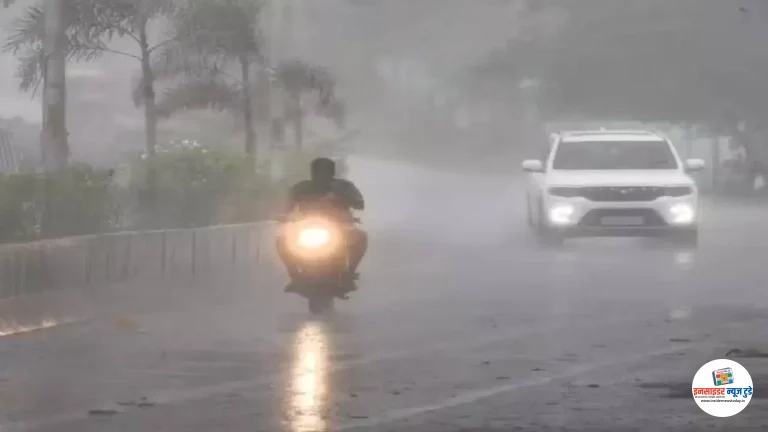 १३ ऑगस्टला राज्यावर मोठं संकट : हवामान विभागाचा सतर्कतेचा इशारा