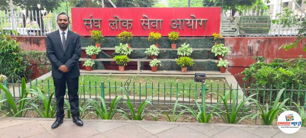 ‘महाज्योती’चा सागर नाठे UPSC यशाने पोहोचला देशसेवेच्या शिखरावर जलसंधारण अधिकारी पदावर रुजू ‘महाज्योती’चा सागर नाठे UPSC यशाने पोहोचला देशसेवेच्या शिखरावर जलसंधारण अधिकारी पदावर रुजू