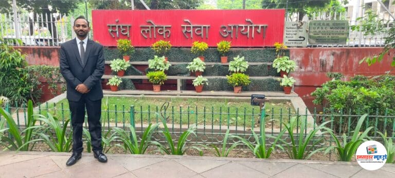 ‘महाज्योती’चा सागर नाठे UPSC यशाने पोहोचला देशसेवेच्या शिखरावर जलसंधारण अधिकारी पदावर रुजू