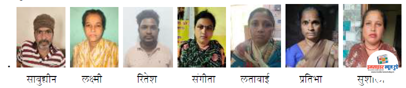 ७ सराईत गुन्हेगार हद्दपार; नागपूर पोलिसांची निर्णायक कारवाई ७ सराईत गुन्हेगार हद्दपार; नागपूर पोलिसांची निर्णायक कारवाई