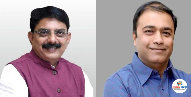 पालकमंत्रीपदांमध्ये बदल: डॉ. पंकज भोयर यांना भंडारा, संजय सावकारेला बुलढाणा जबाबदारी