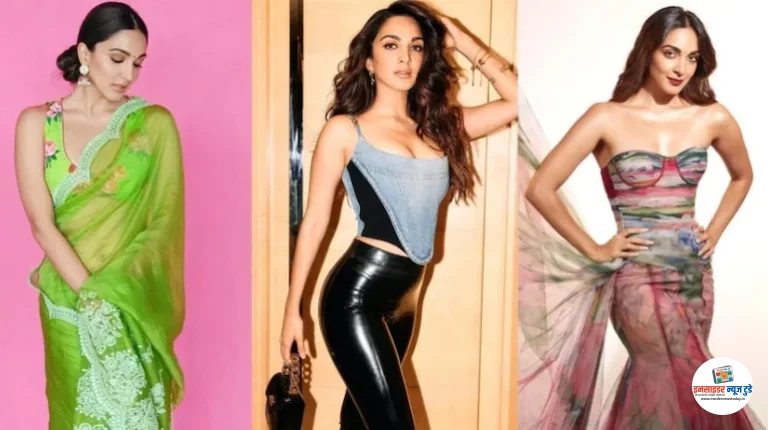 कियारा आडवाणी कभी अपनी बेटी का नाम ‘कियारा’ रखना चाहती थीं ‘वॉर 2’ एक्ट्रेस, इस फिल्म से मिला था आइडिया