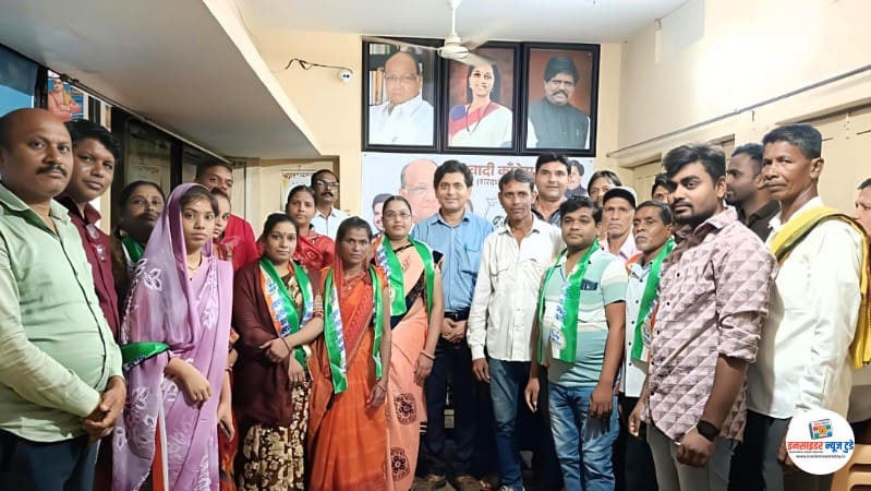 तिरोडा शहर राष्ट्रवादी काँग्रेस शरदचंद्र पवार पक्षाची नगर परिषद निवडणूक संदर्भात तातडीची बैठक संपन्न तिरोडा शहर राष्ट्रवादी काँग्रेस शरदचंद्र पवार पक्षाची नगर परिषद निवडणूक संदर्भात तातडीची बैठक संपन्न