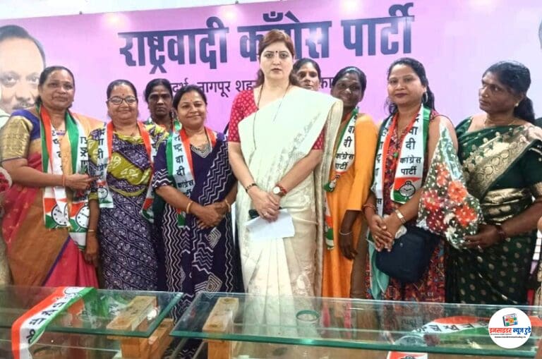 रूपाली चाकणकर यांच्या मार्गदर्शनाखाली महिला पदाधिकाऱ्यांची मीटिंग व पक्ष प्रवेश सोहळा
