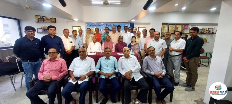 १५-१६ सितंबर को नागपुर में होंगा देशव्यापी व्यापारी सम्मेलन