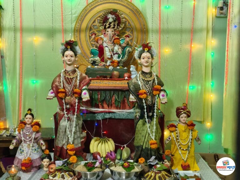 घरोघरी साजश्रृंगारांनी नटलेल्या जेष्ठा-कनिष्ठा गौराईचे आगमन