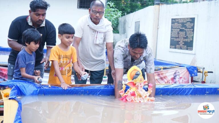 कृत्रिम कुंडात 2917 गणेश मूर्तीचे विसर्जन एकही पीओपी मुर्तीचा समावेश नाही
