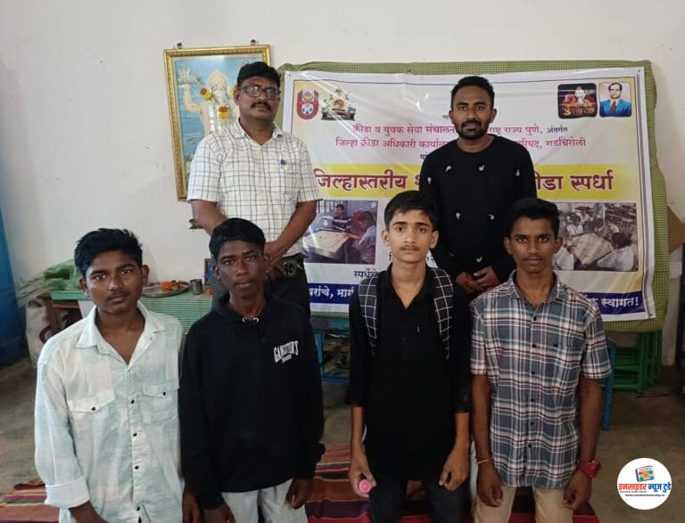 जिल्हास्तरीय कॅरम स्पर्धेत समाजकल्याण विभागाचे 13 विद्यार्थी विभागीय स्पर्धेसाठी पात्र