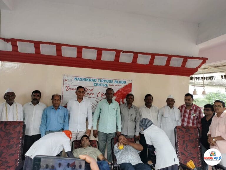आजनी येथील शिबिरात केले ३७ दात्यांनी रक्तदान
