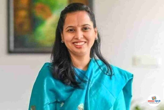 Aditi