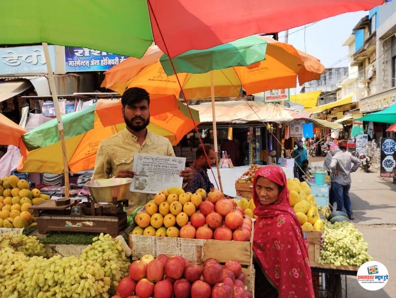 पीएम स्वनिधी योजने अंतर्गत 7683 पथविक्रेत्यांना मिळाला लाभ पीएम स्वनिधी योजने अंतर्गत 7683 पथविक्रेत्यांना मिळाला लाभ