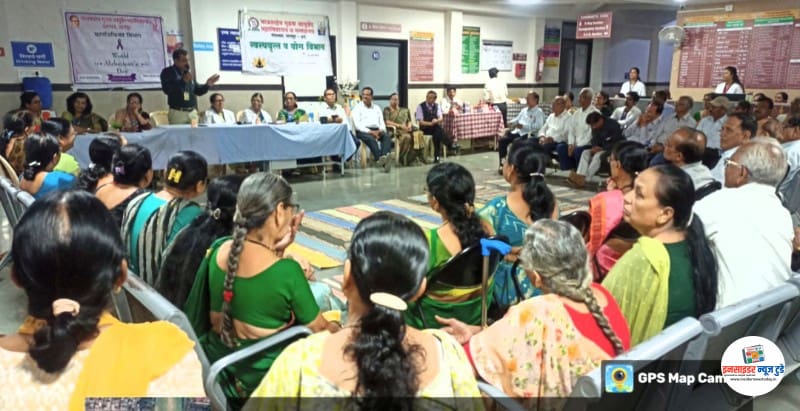 भाऊसाहेब मूळक आयुर्वेद महाविद्यालय व विरंगुळा ज्येष्ठ नागरिक संघटना तर्फे जागतिक अल्झायमर दिनानिमित्त भव्य आरोग्य शिबिर भाऊसाहेब मूळक आयुर्वेद महाविद्यालय व विरंगुळा ज्येष्ठ नागरिक संघटना तर्फे जागतिक अल्झायमर दिनानिमित्त भव्य आरोग्य शिबिर