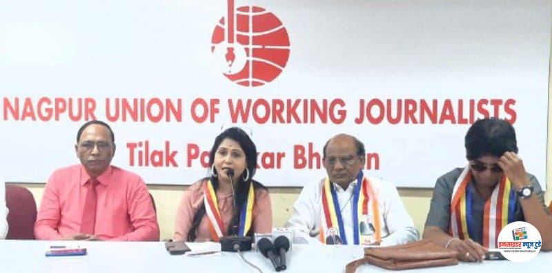 भारतीय बौद्ध महासभेच्या वतीने मंगळवारी 30 सप्टेंबर ला ‘वुई द पीपल’ (धम्मक्रांती) ऐतिहासिक संगीतमय नाट्य आज भारतीय बौद्ध महासभेच्या वतीने मंगळवारी 30 सप्टेंबर ला ‘वुई द पीपल’ (धम्मक्रांती) ऐतिहासिक संगीतमय नाट्य आज