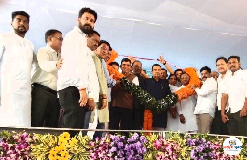 कामठीला स्वच्छ व सुंदर शहरात रुपांतरीत करण्यासाठी सर्वांचे योगदान आवश्यक – केंद्रीय मंत्री नितीन गडकरी कामठीला स्वच्छ व सुंदर शहरात रुपांतरीत करण्यासाठी सर्वांचे योगदान आवश्यक – केंद्रीय मंत्री नितीन गडकरी