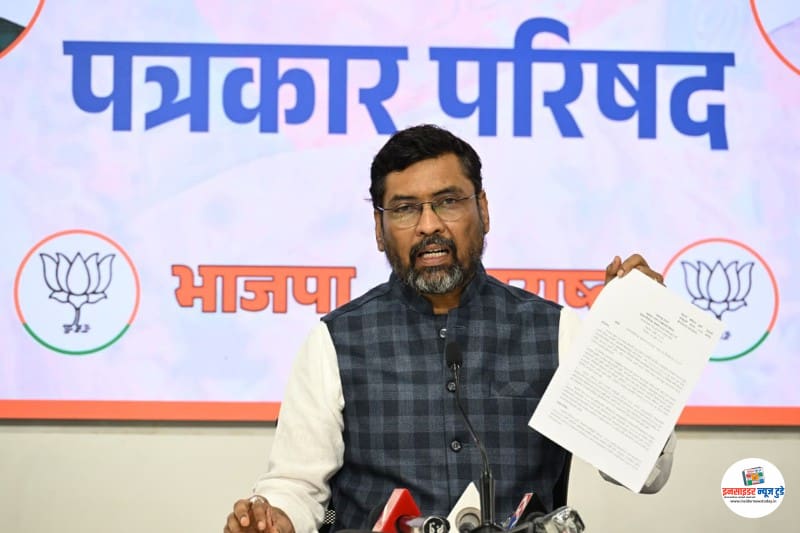 उद्धव ठाकरे सरकारची सरसकट कर्जमाफी शेतकऱ्यांना धत्तुरा देणारी होती – भाजपा मुख्य प्रवक्ते केशव उपाध्ये यांची बोचरी टीका उद्धव ठाकरे सरकारची सरसकट कर्जमाफी शेतकऱ्यांना धत्तुरा देणारी होती – भाजपा मुख्य प्रवक्ते केशव उपाध्ये यांची बोचरी टीका