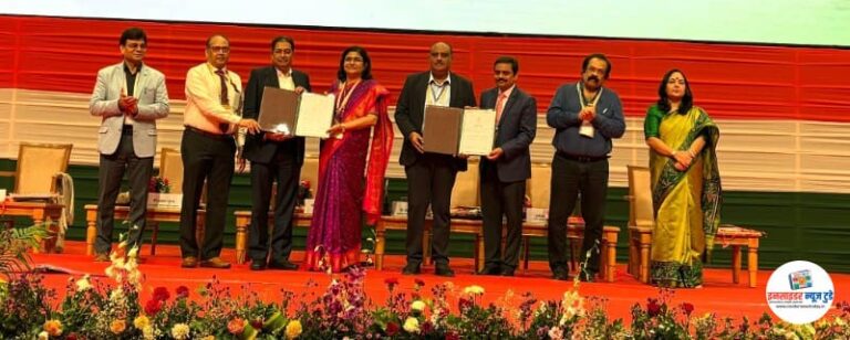 TOLIC Nagpur (Office-2) honoured with NARAKAS Award at the Akhil Bharatiya Rajbhasha Sammelan