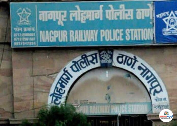 Rpf