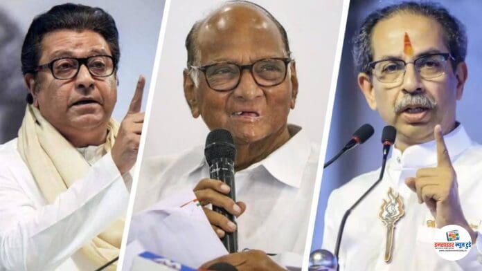 Sharad-Pawar-reaction-on-Raj-Thackeray-and-Uddhav-Thackeray-reunion_copy_800x450