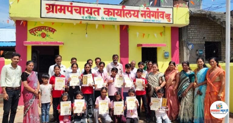 विदर्भ स्तरीय अबॅकस स्पर्धेत यशस्वी झाल्याने तिरोडा तालुक्यातील विद्यार्थ्यांचा सत्कार