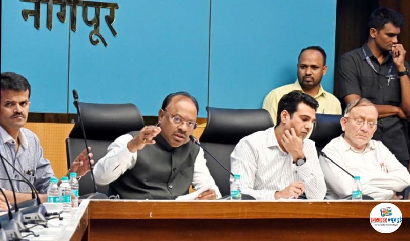 “नए नागपुर के विस्तार में सभी भूमिपुत्रों को शामिल किया जाएगा”— पालकमंत्री चंद्रशेखर बावनकुळे “नए नागपुर के विस्तार में सभी भूमिपुत्रों को शामिल किया जाएगा”— पालकमंत्री चंद्रशेखर बावनकुळे